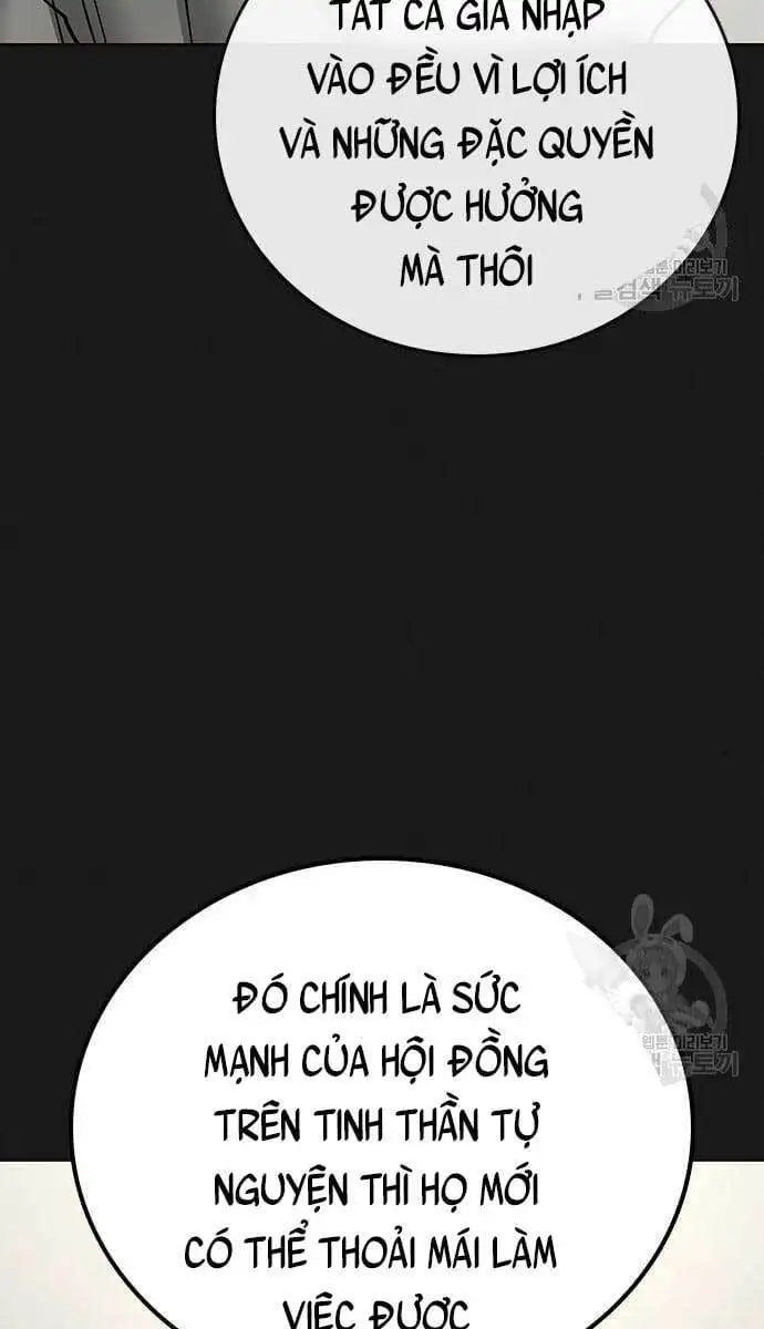 Chapter 96 - Image 38