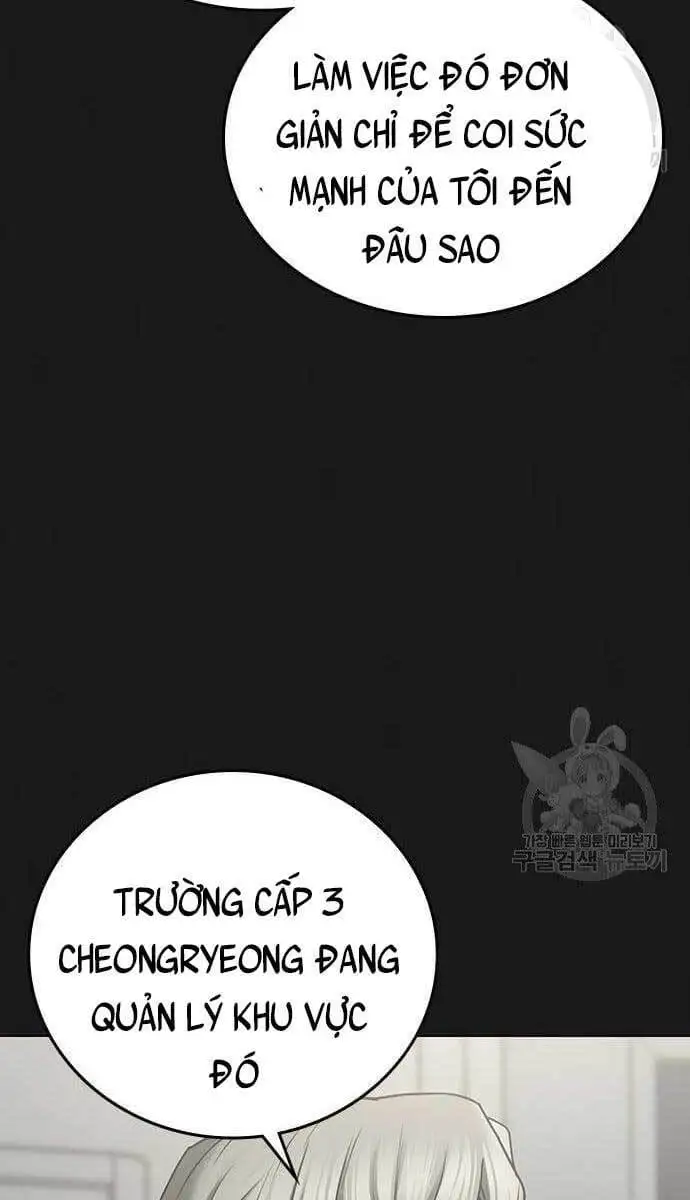 Chapter 96 - Image 42