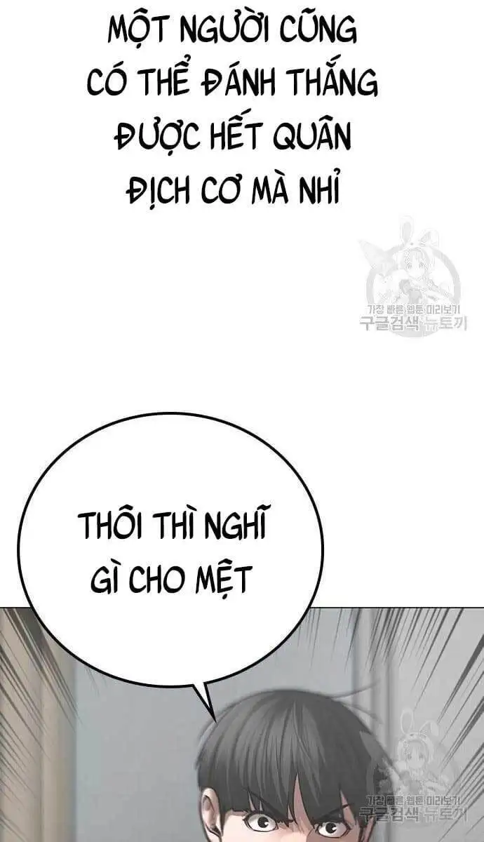 Chapter 96 - Image 62