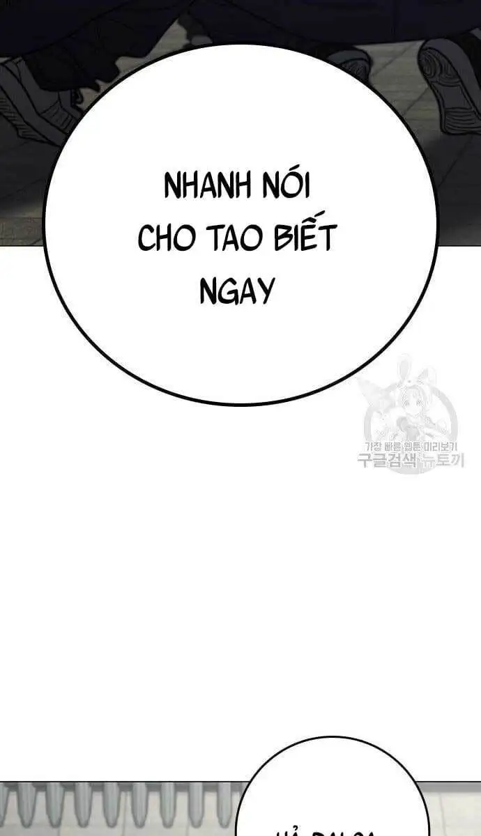Chapter 96 - Image 78