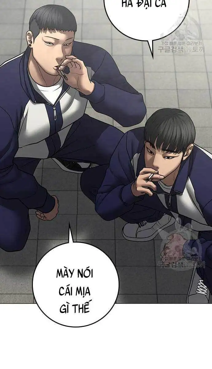 Chapter 96 - Image 79