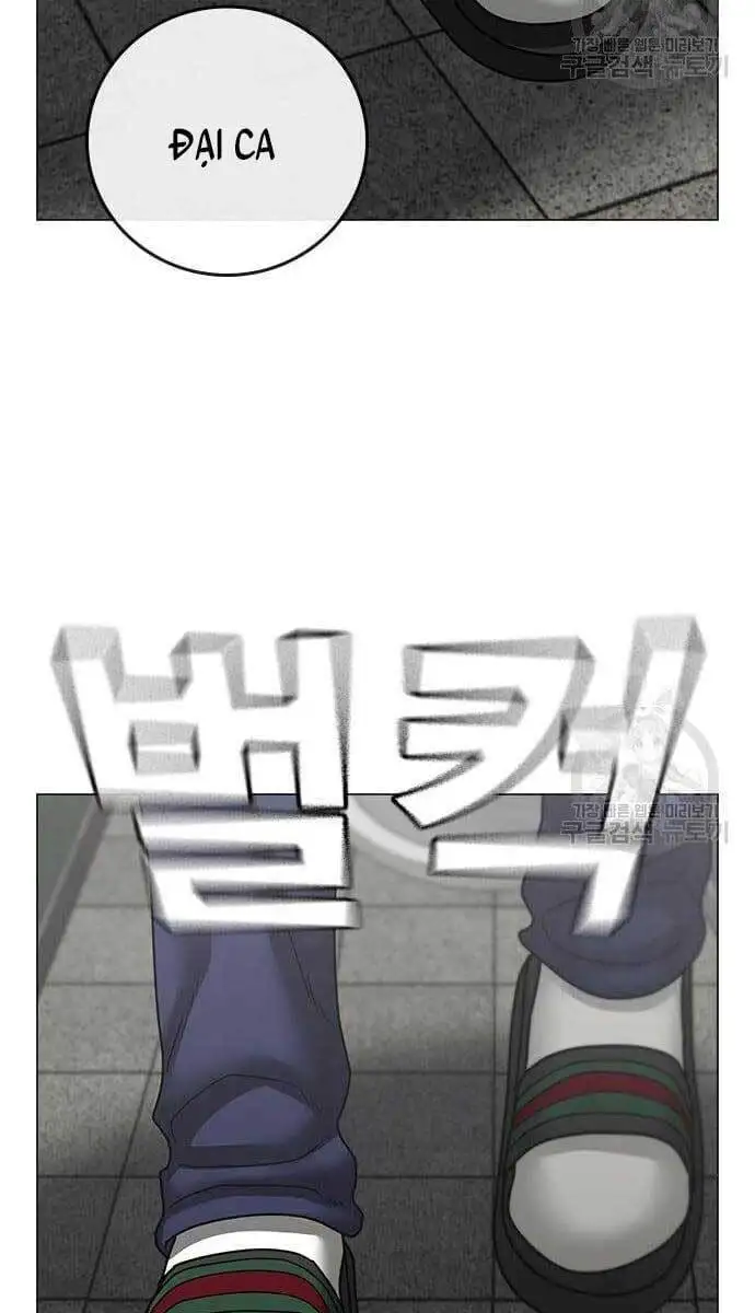 Chapter 96 - Image 82