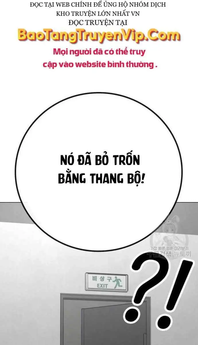 Chapter 98 - Image 1