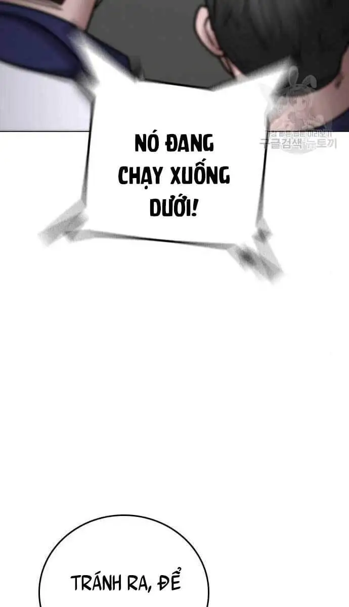 Chapter 98 - Image 12