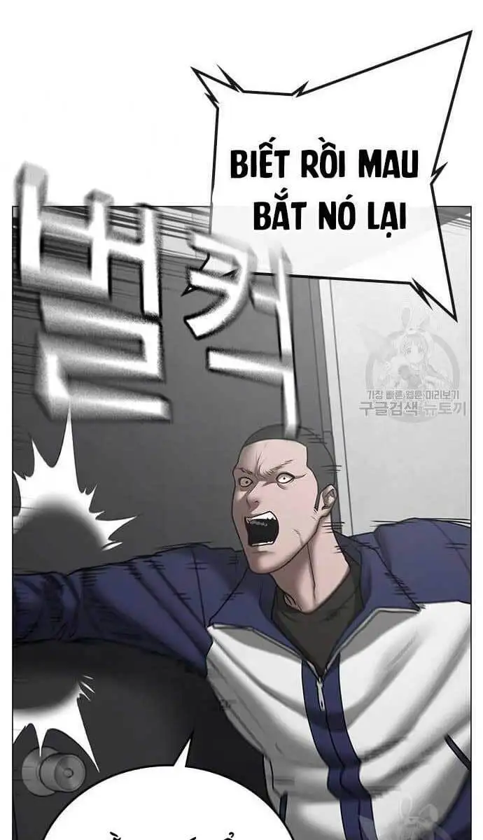 Chapter 98 - Image 3