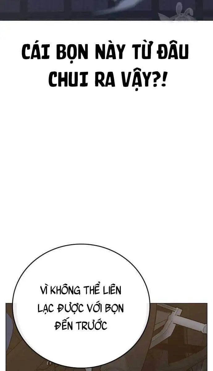 Chapter 98 - Image 76