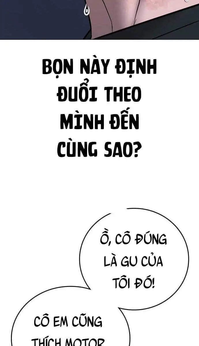 Chapter 98 - Image 81