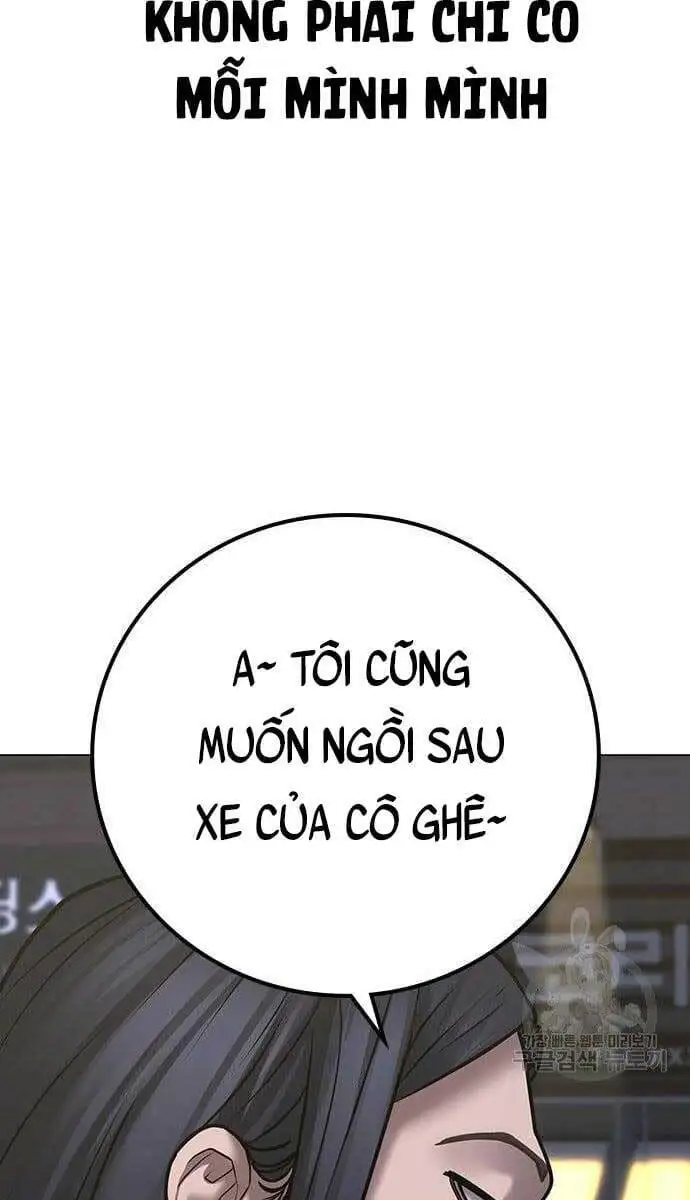 Chapter 98 - Image 83