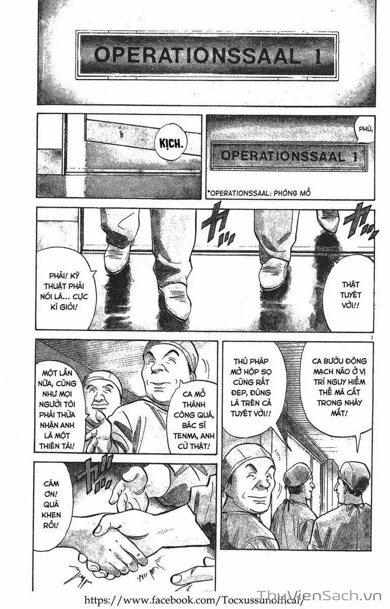 Chapter 1 - Image 2