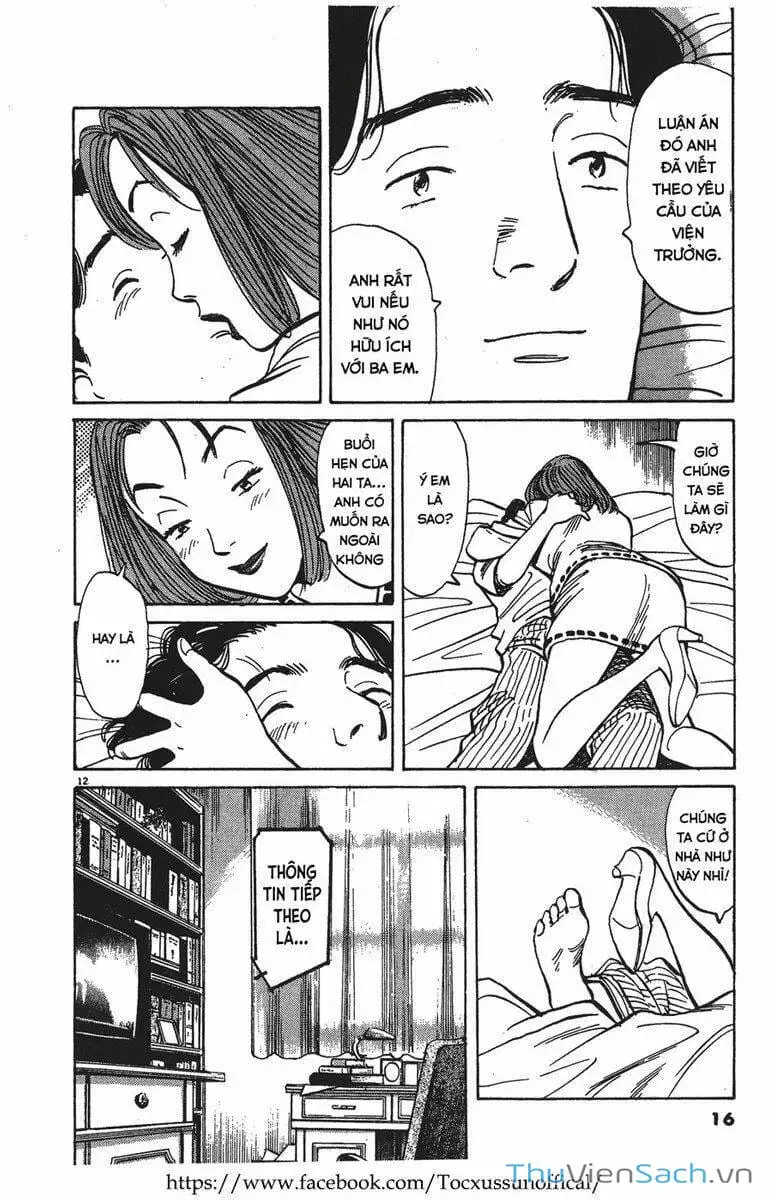 Chapter 1 - Image 13