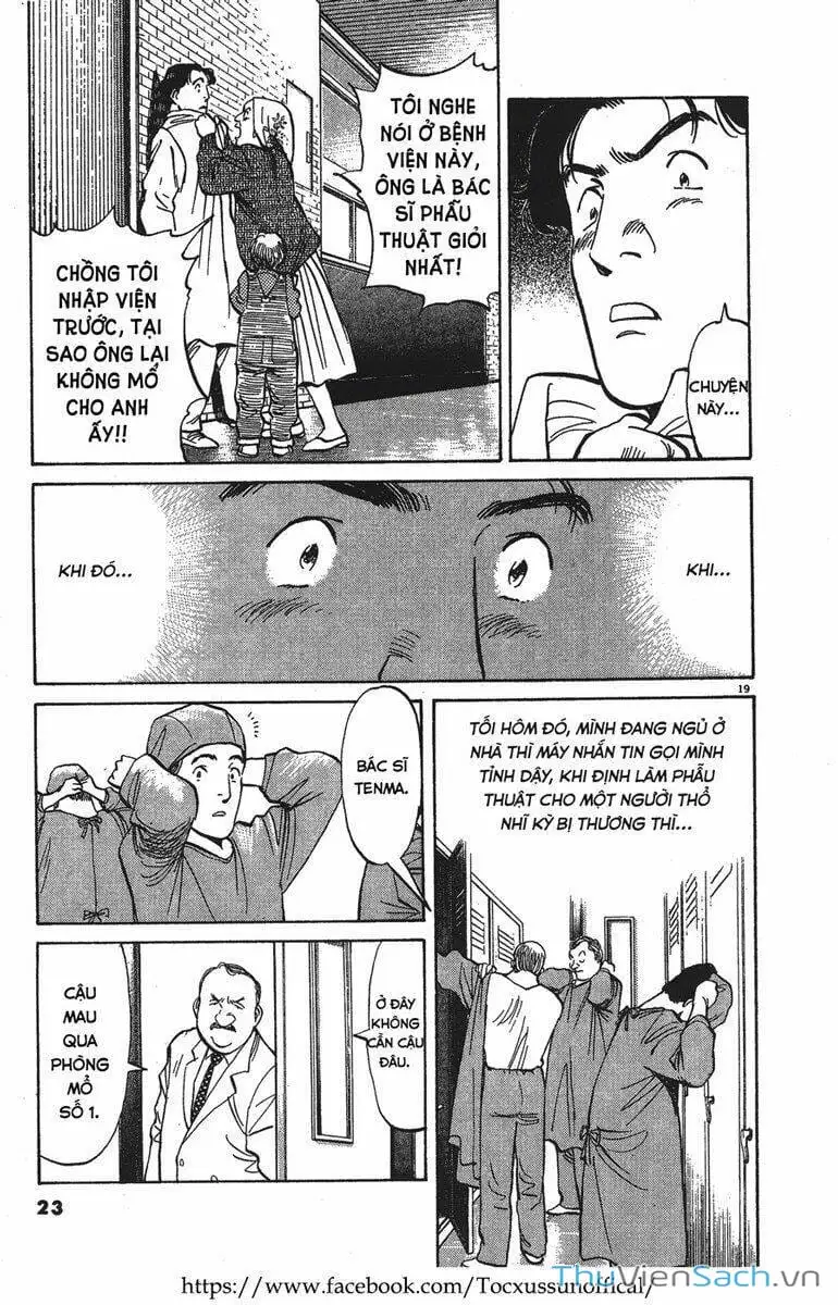 Chapter 1 - Image 20