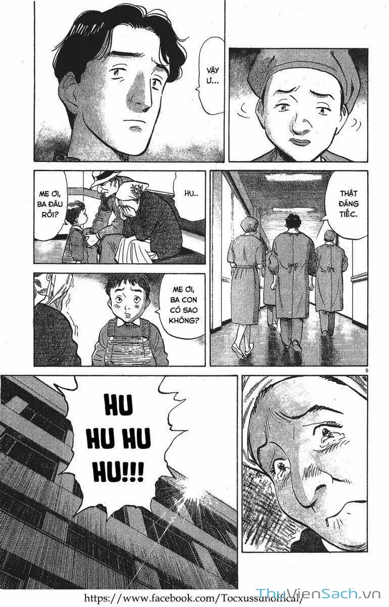 Chapter 1 - Image 6