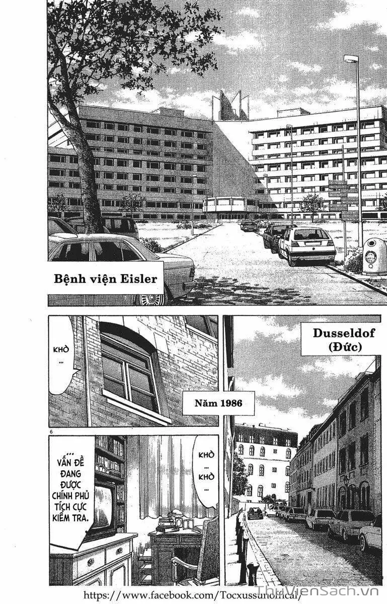 Chapter 1 - Image 7