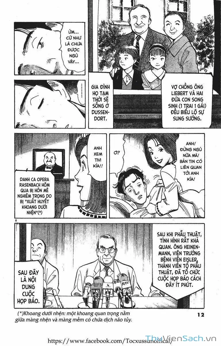 Chapter 1 - Image 9