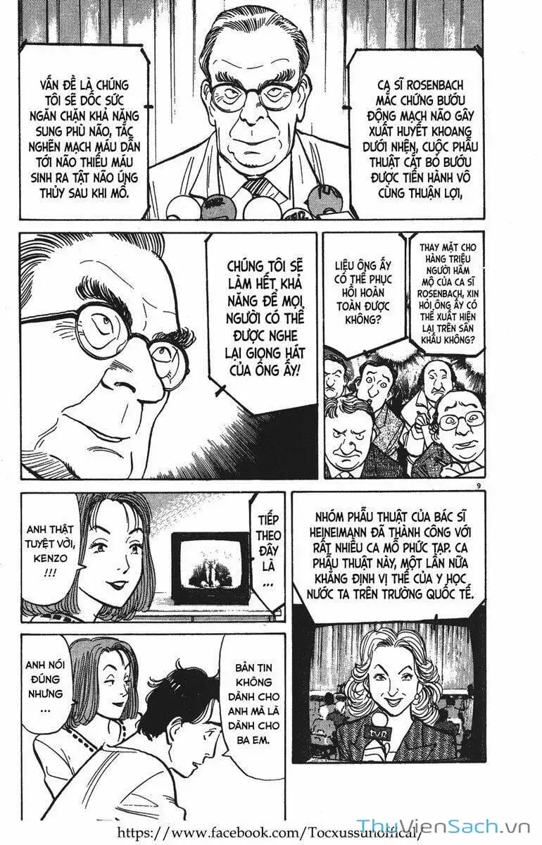 Chapter 1 - Image 10