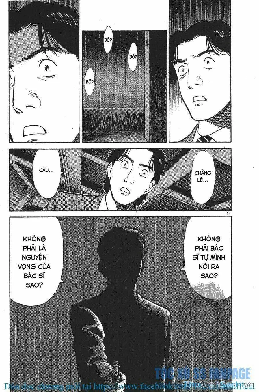 Chapter 10 - Image 20