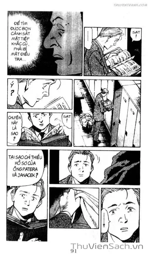 Chapter 103 - Image 1