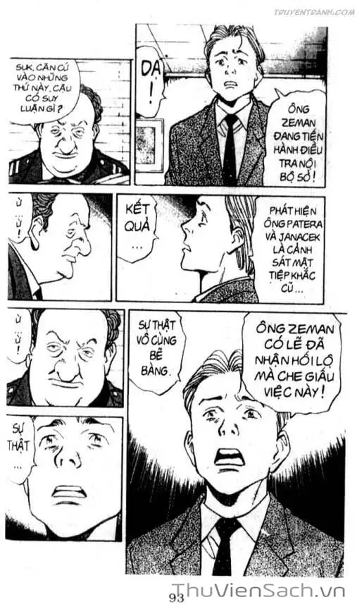 Chapter 103 - Image 3