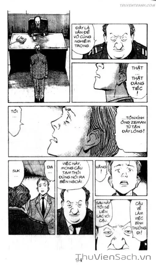 Chapter 103 - Image 4