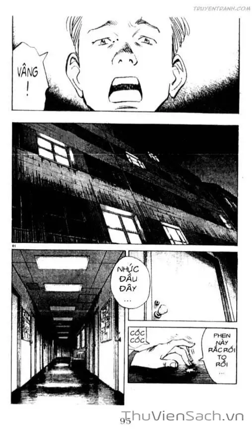 Chapter 103 - Image 5