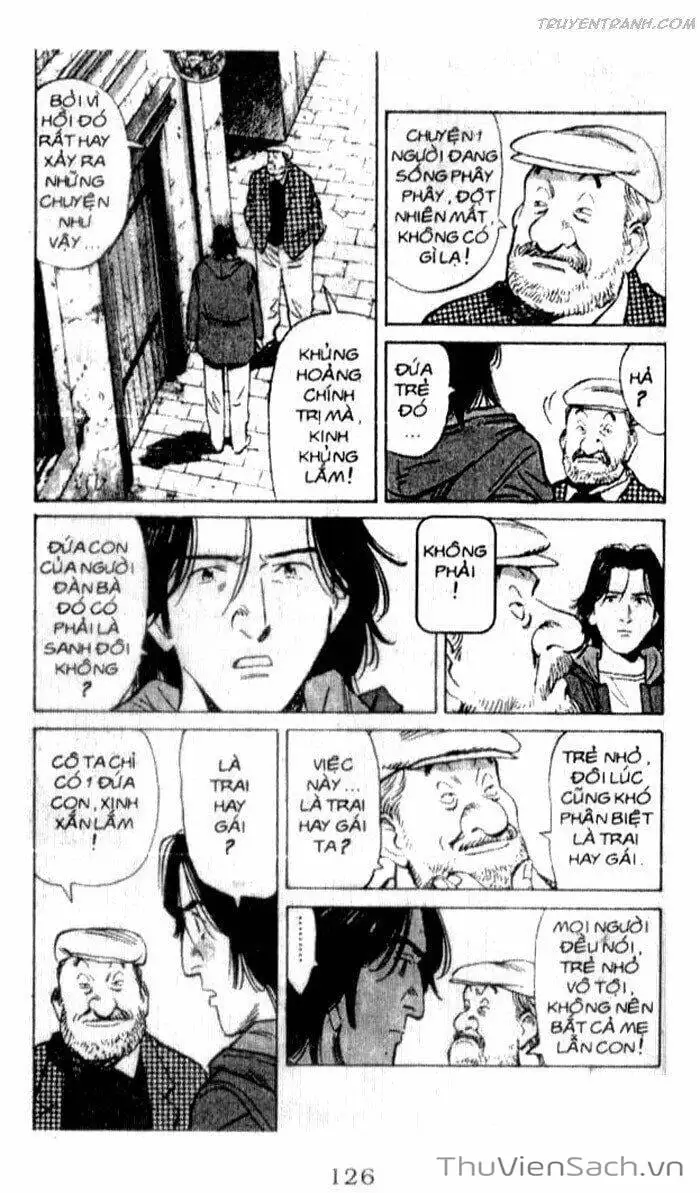 Chapter 104 - Image 15