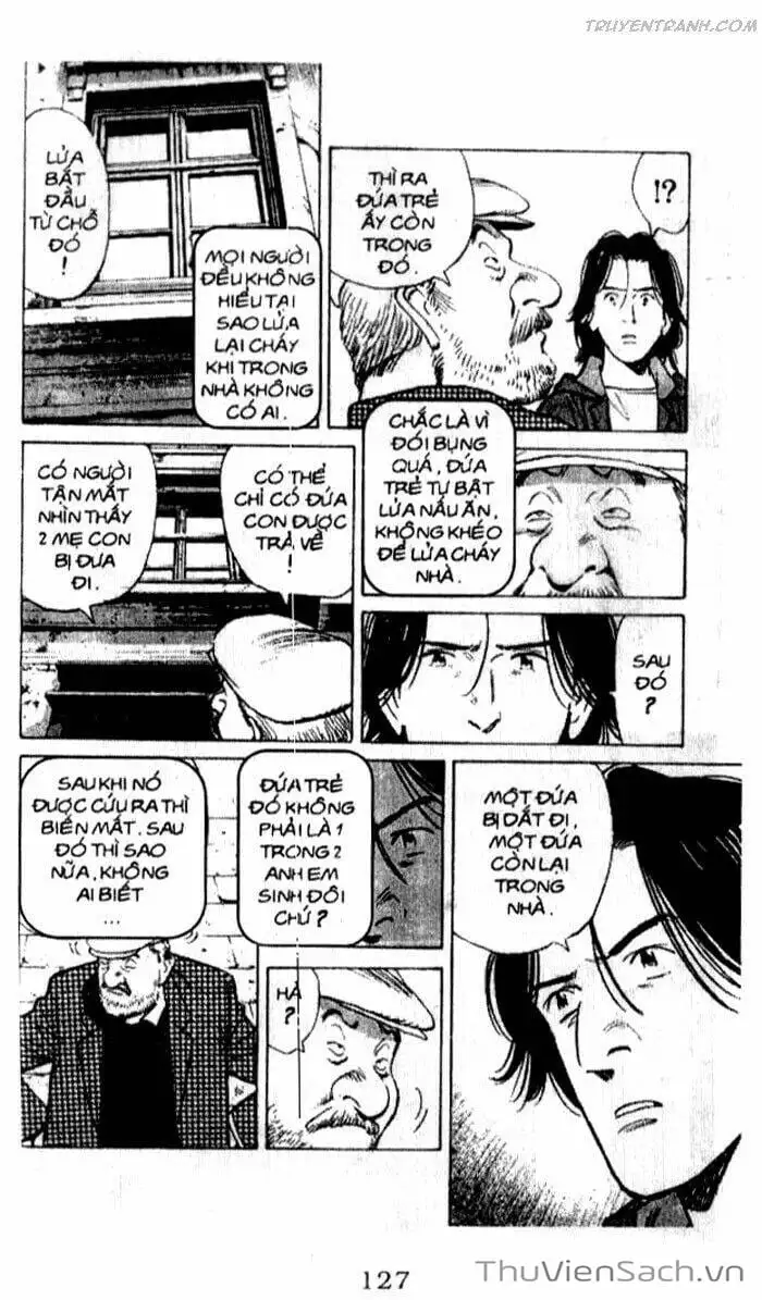 Chapter 104 - Image 16