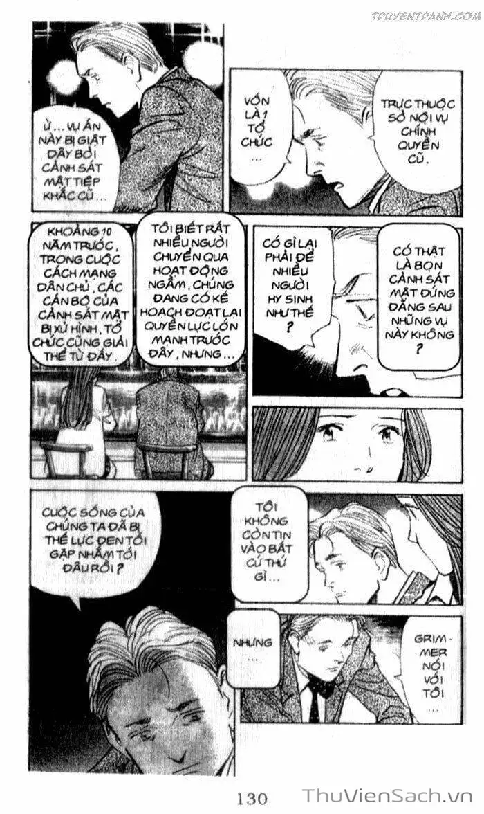 Chapter 104 - Image 19