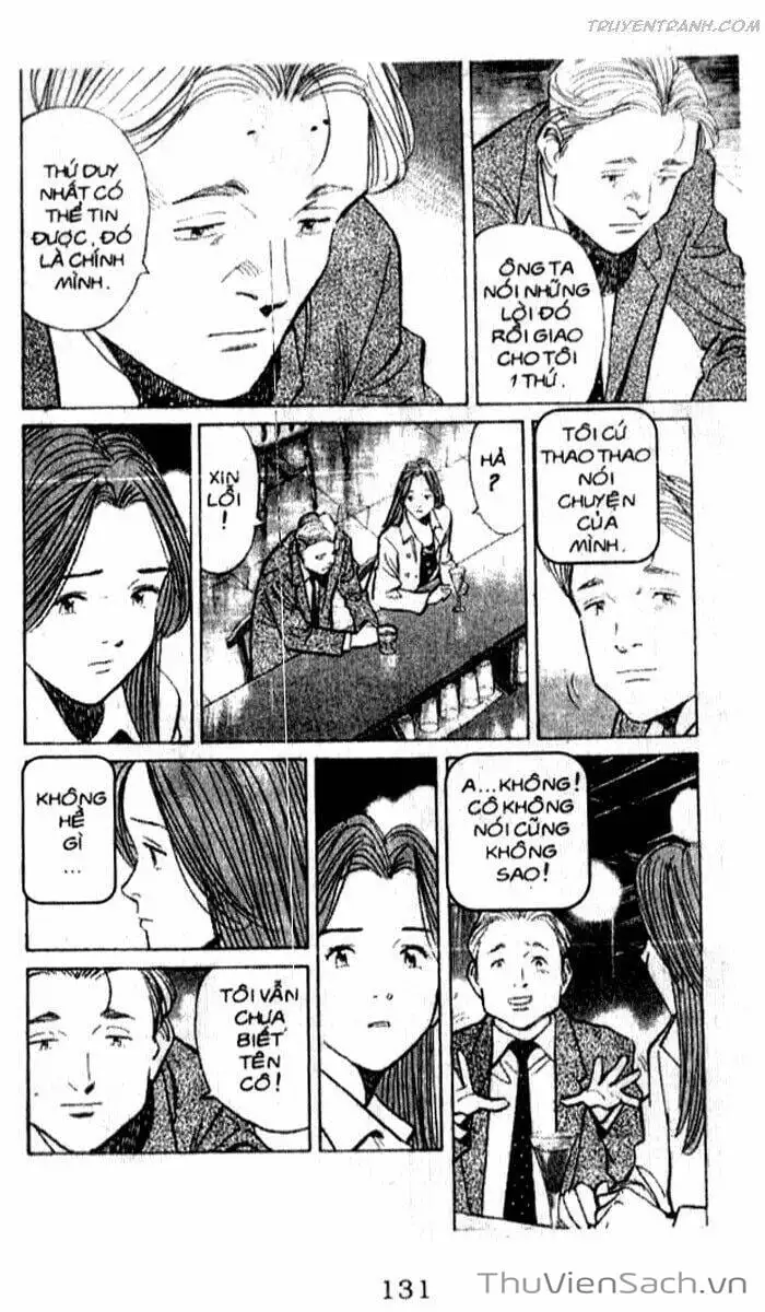 Chapter 104 - Image 20