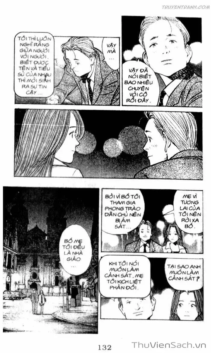 Chapter 105 - Image 1