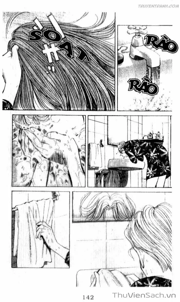 Chapter 105 - Image 11