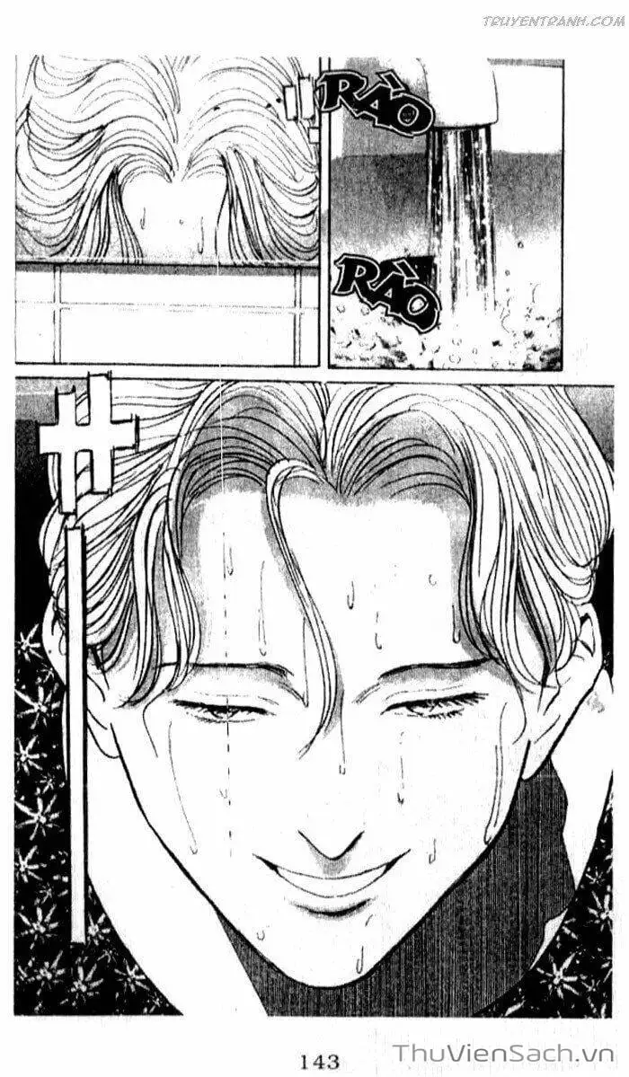 Chapter 105 - Image 12