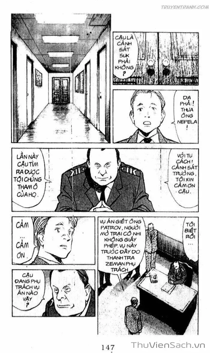 Chapter 105 - Image 16