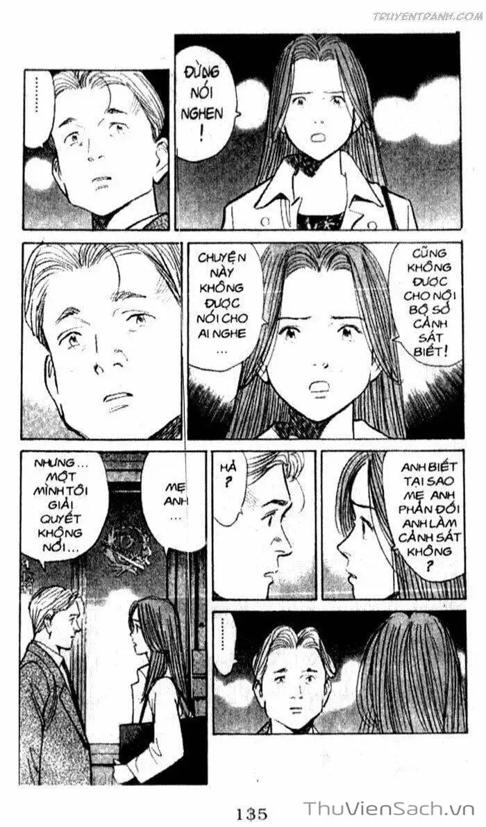 Chapter 105 - Image 4