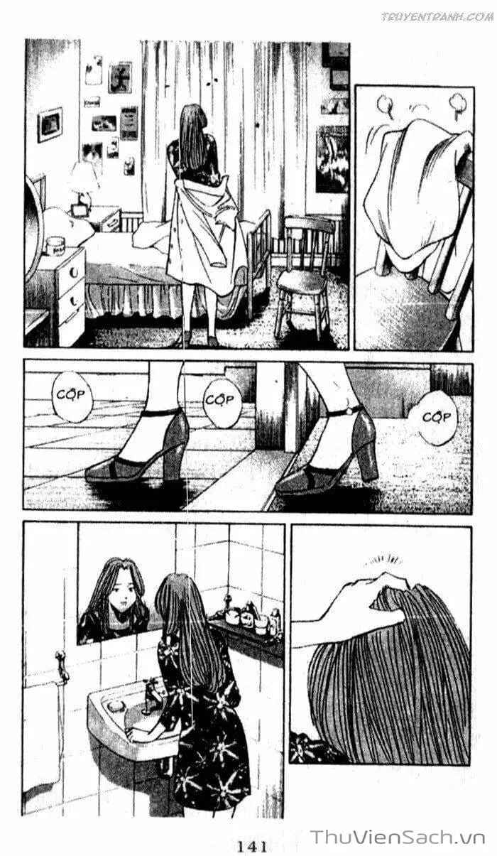 Chapter 105 - Image 10