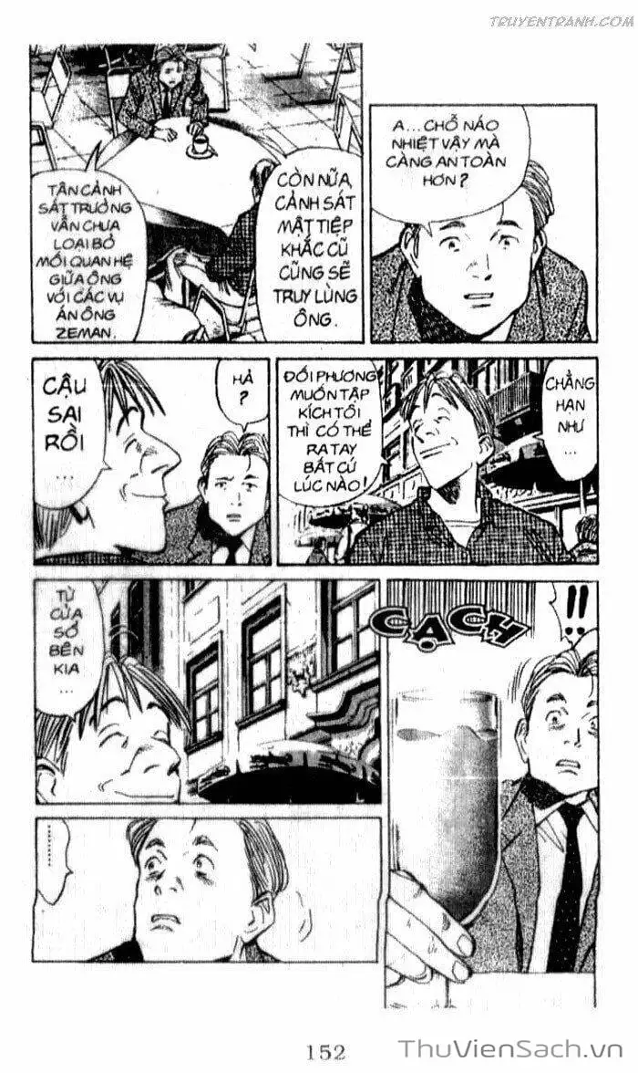 Chapter 106 - Image 1