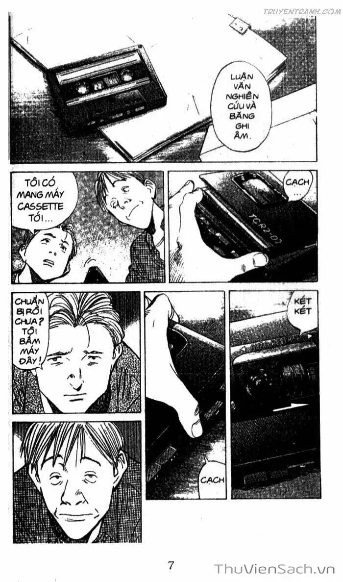 Chapter 106 - Image 16