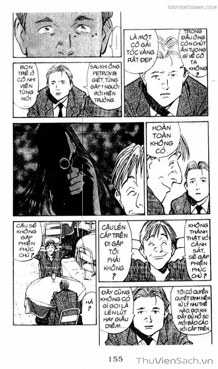 Chapter 106 - Image 4