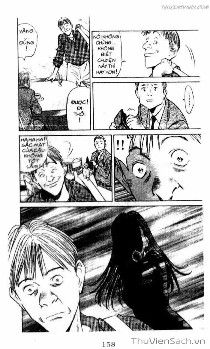 Chapter 106 - Image 7