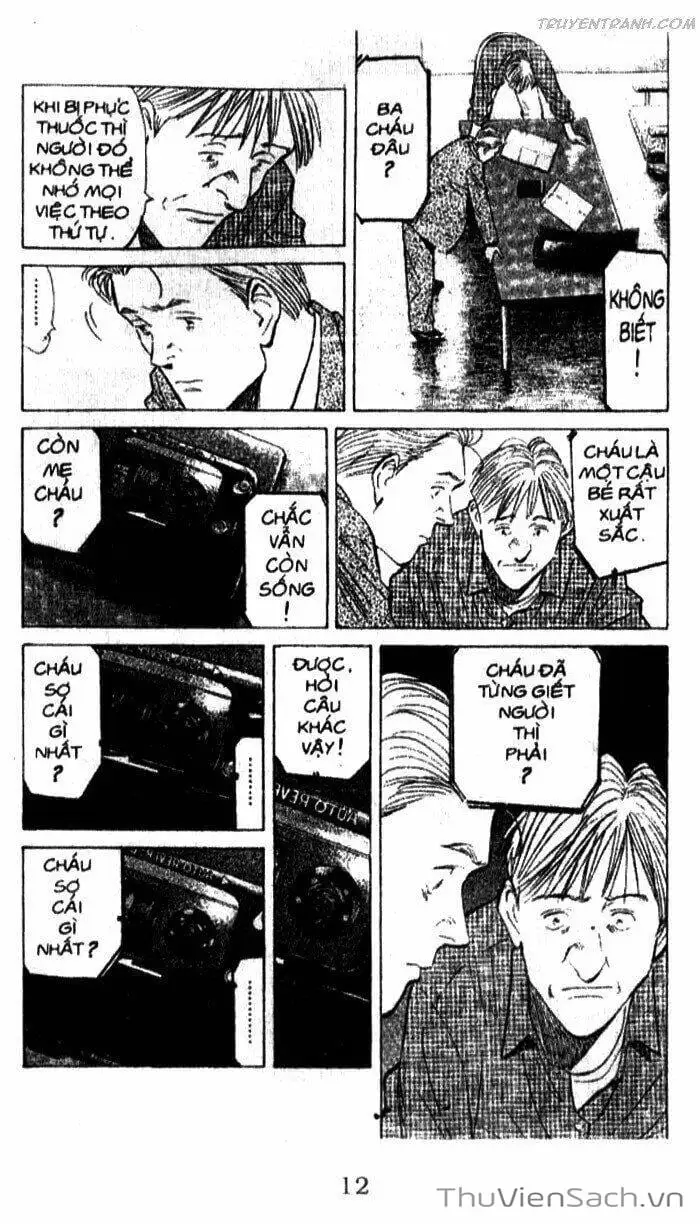 Chapter 107 - Image 1