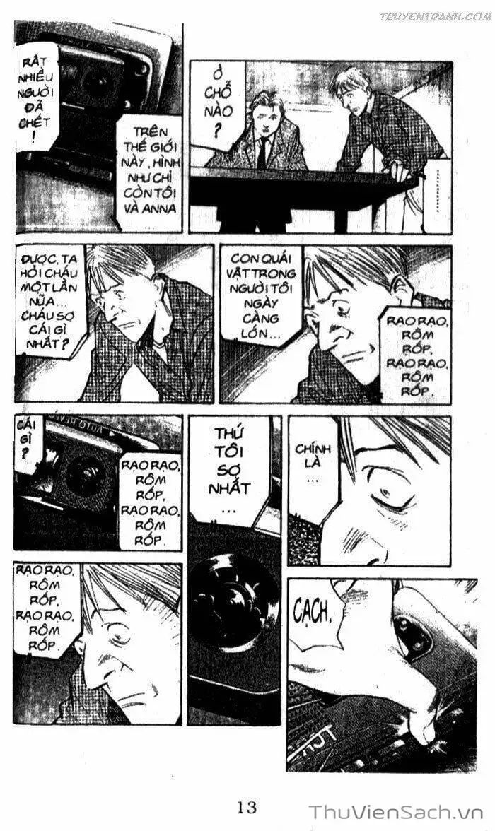 Chapter 107 - Image 2