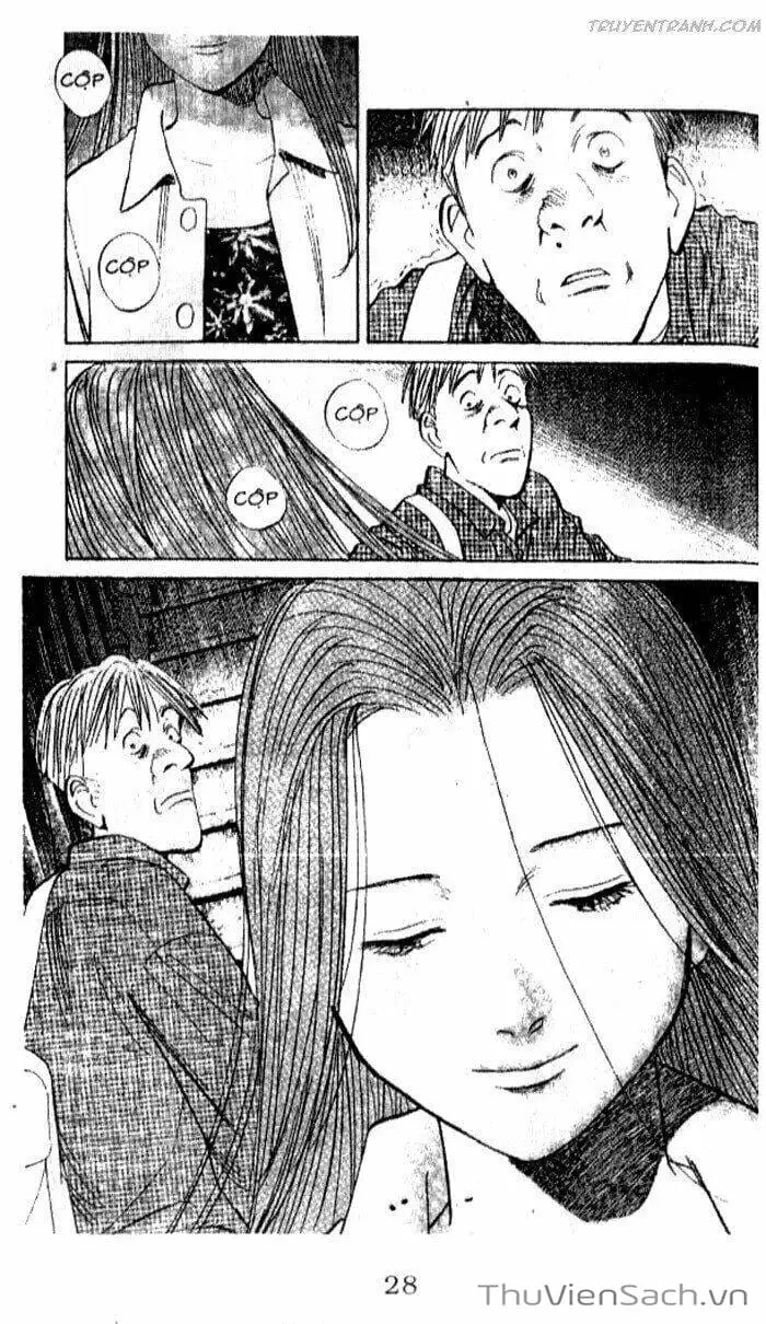 Chapter 107 - Image 17