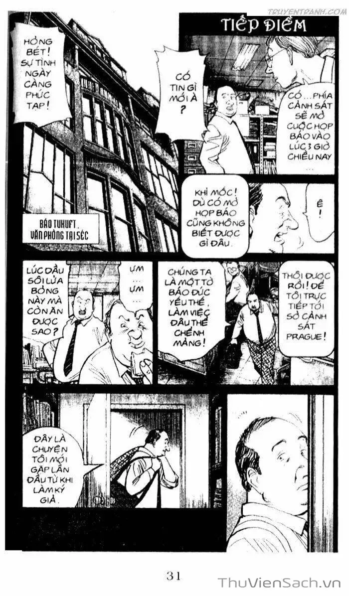 Chapter 107 - Image 20