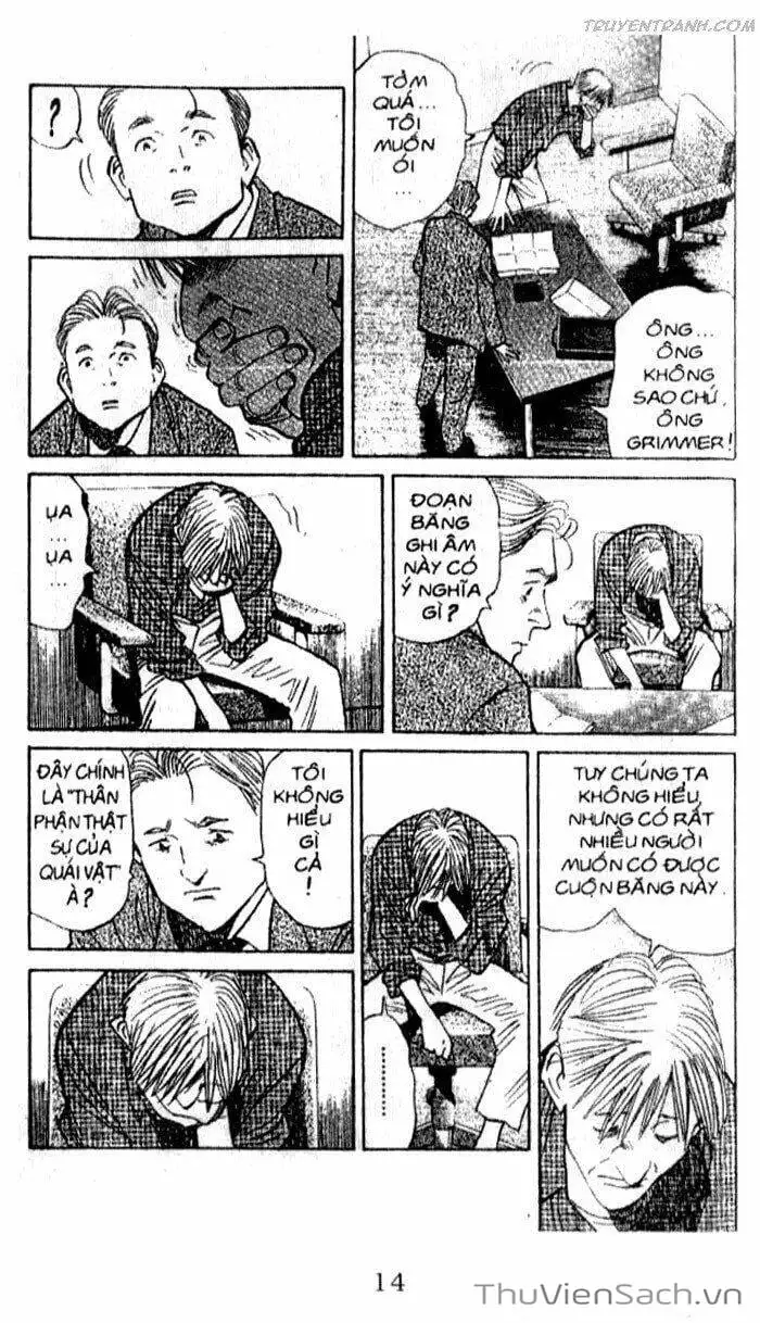 Chapter 107 - Image 3