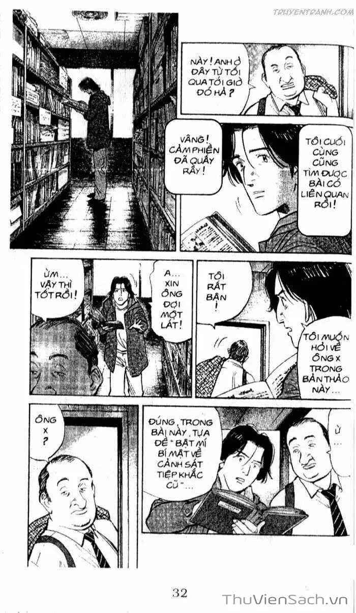 Chapter 108 - Image 1