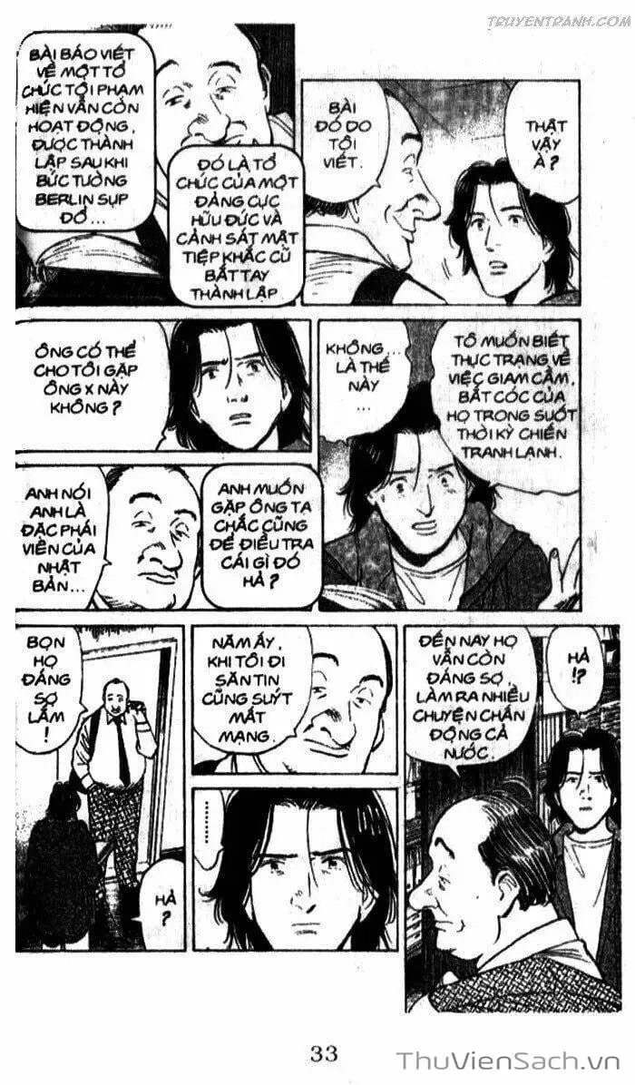 Chapter 108 - Image 2