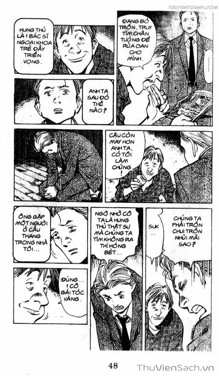 Chapter 108 - Image 17