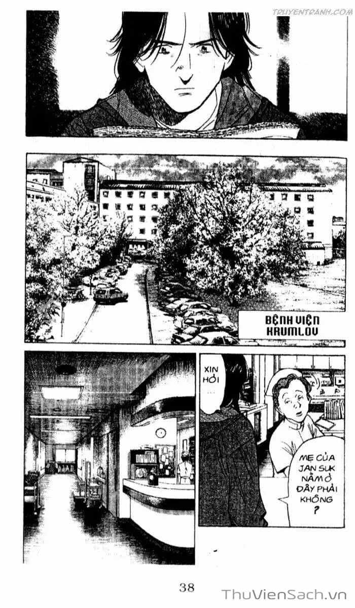Chapter 108 - Image 7