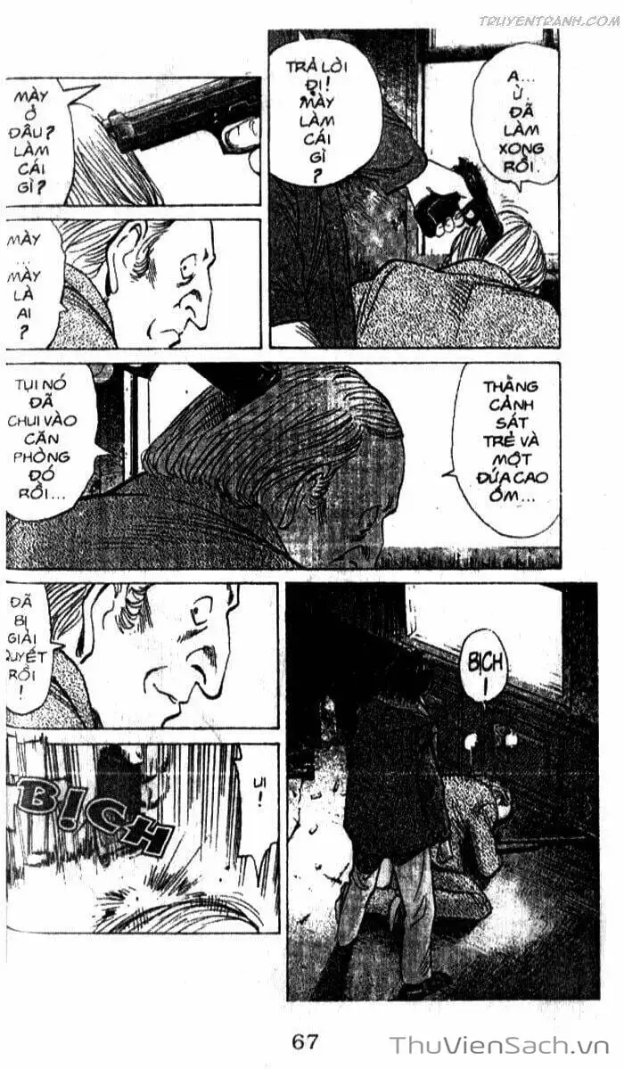 Chapter 109 - Image 16