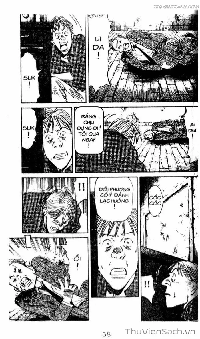 Chapter 109 - Image 7