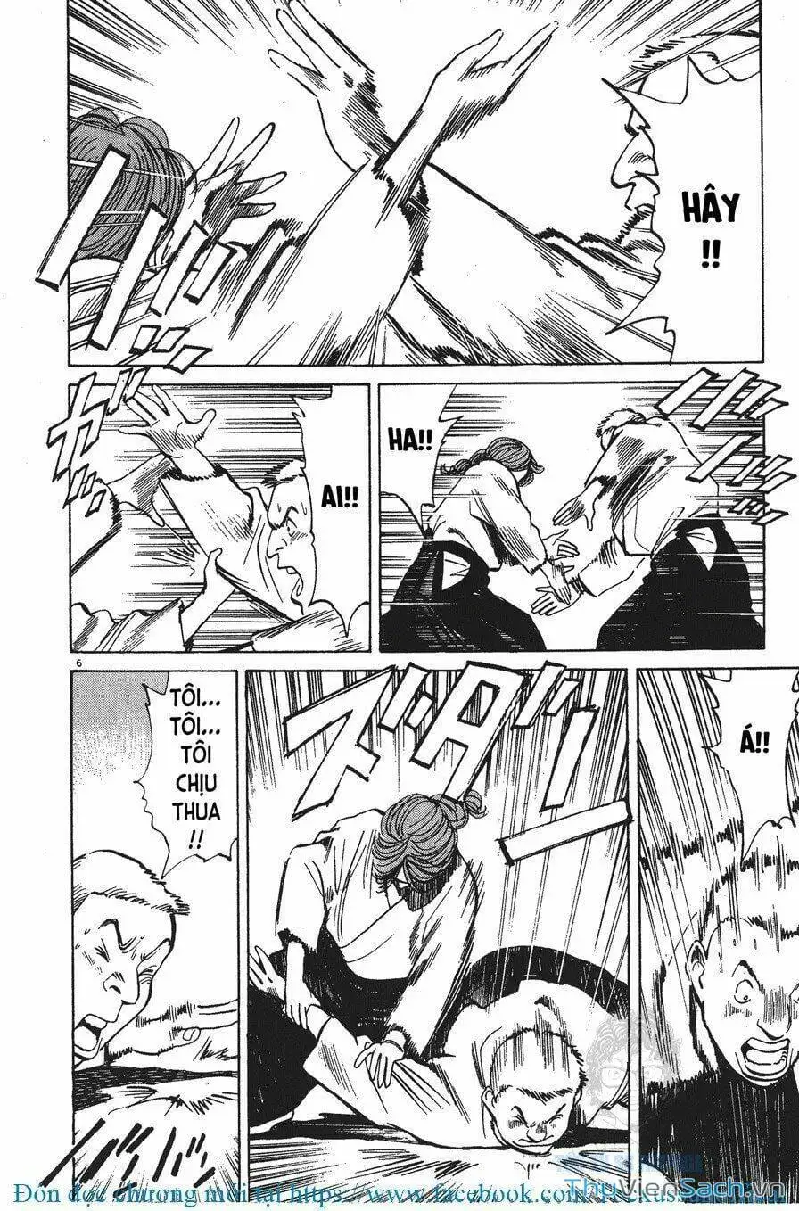 Chapter 11 - Image 19